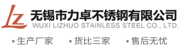 長(zhǎng)沙新萬(wàn)農(nóng)種業(yè)有限公司